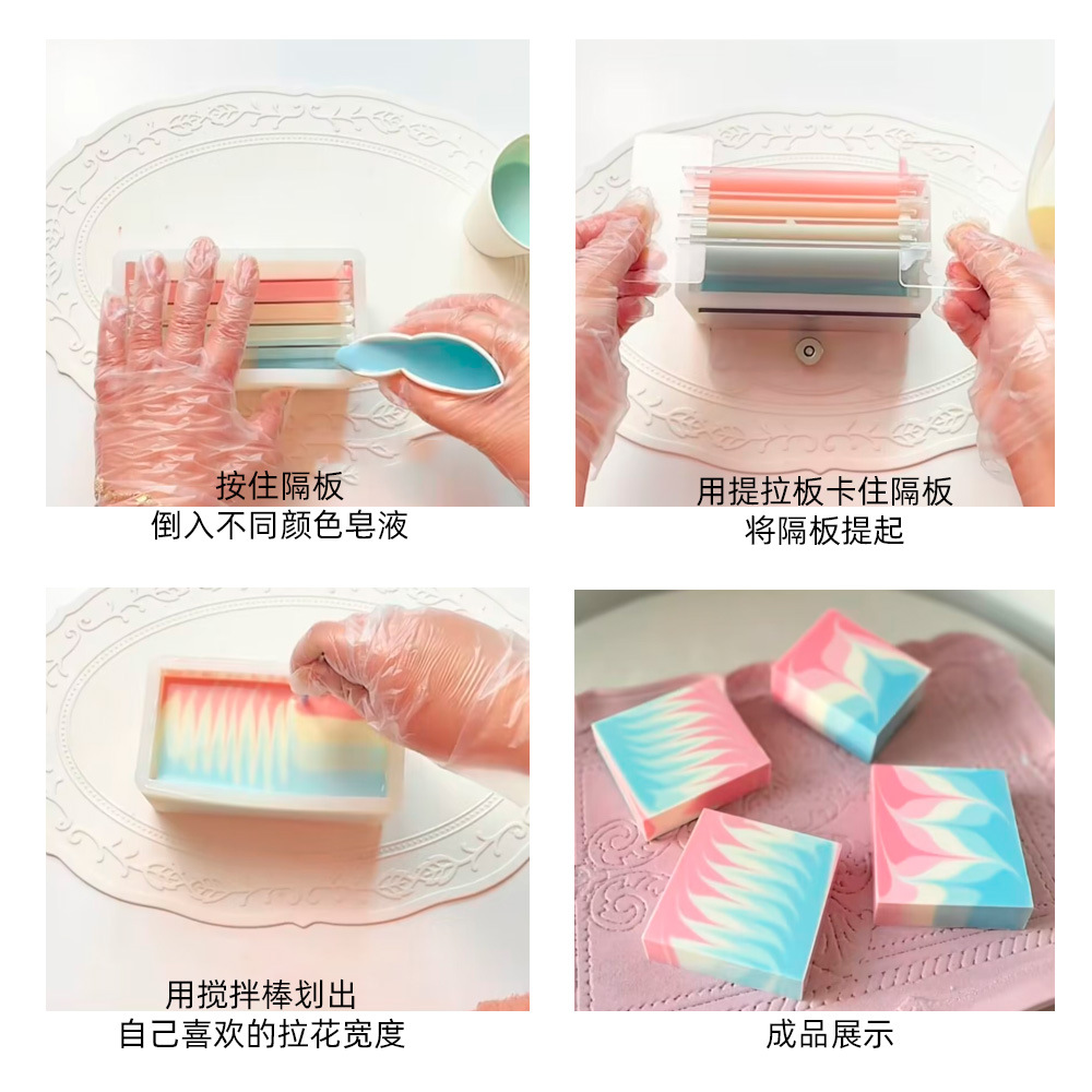 1.2L/1.4L Soap Mold Rectangle  - Soap Making Kit For Beginners ulasan dan harga