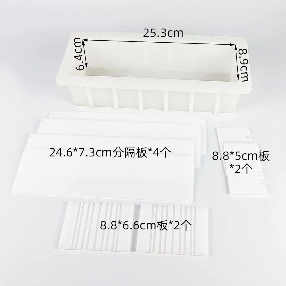 1.2L/1.4L Soap Mold Rectangle  - Soap Making Kit For Beginners ulasan dan harga